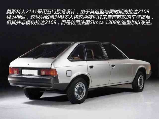 80-90年代陪伴我们的那些进口出租车