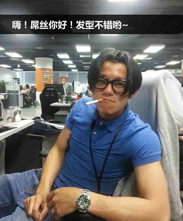 【图】揭秘汽车之家员工第二季第一集:陈震