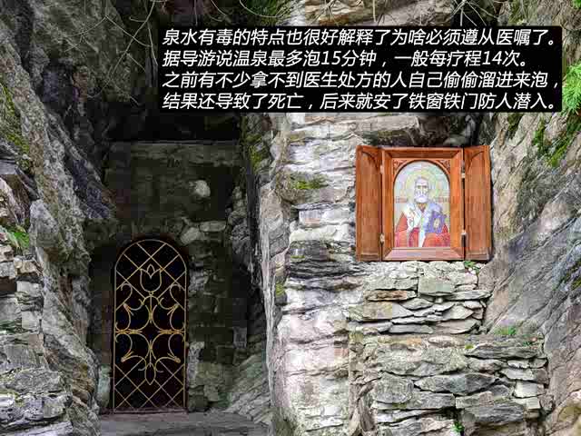 【图】观斯大林故居 闫闯索契冬奥会游记(下)