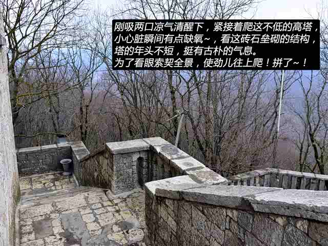 【图】观斯大林故居 闫闯索契冬奥会游记(下)